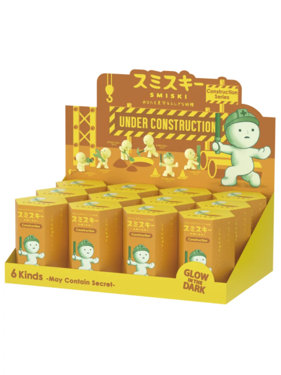 SMISKI Construction Series (1 Blind Box)