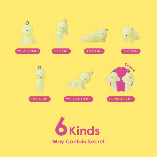 SMISKI Strap Accessory - Series 4 (1 Piece)