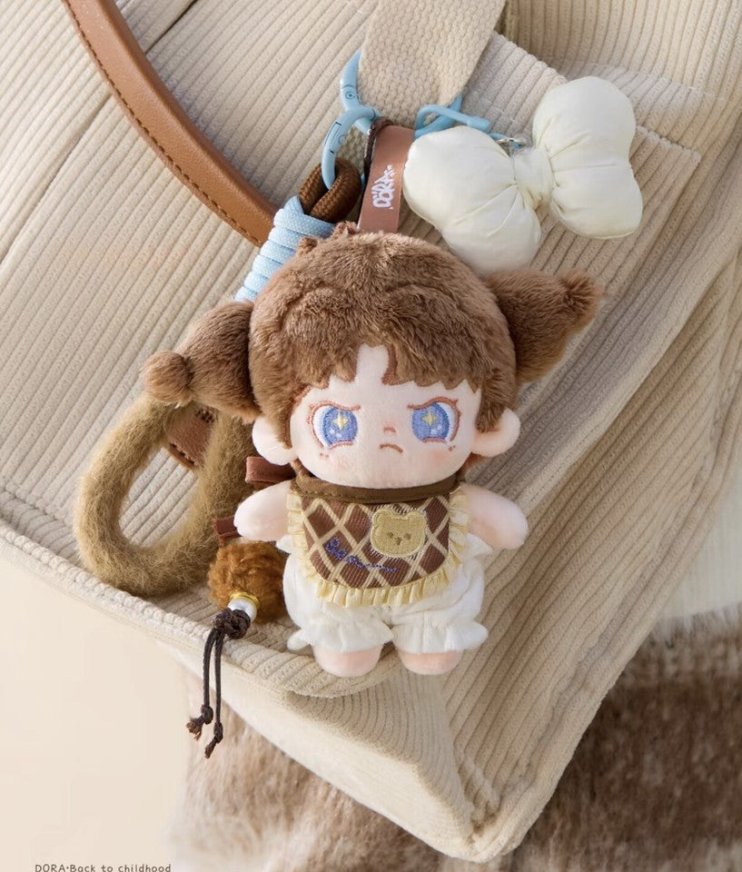 Back to Childhood Series Plush Doll Blind Box