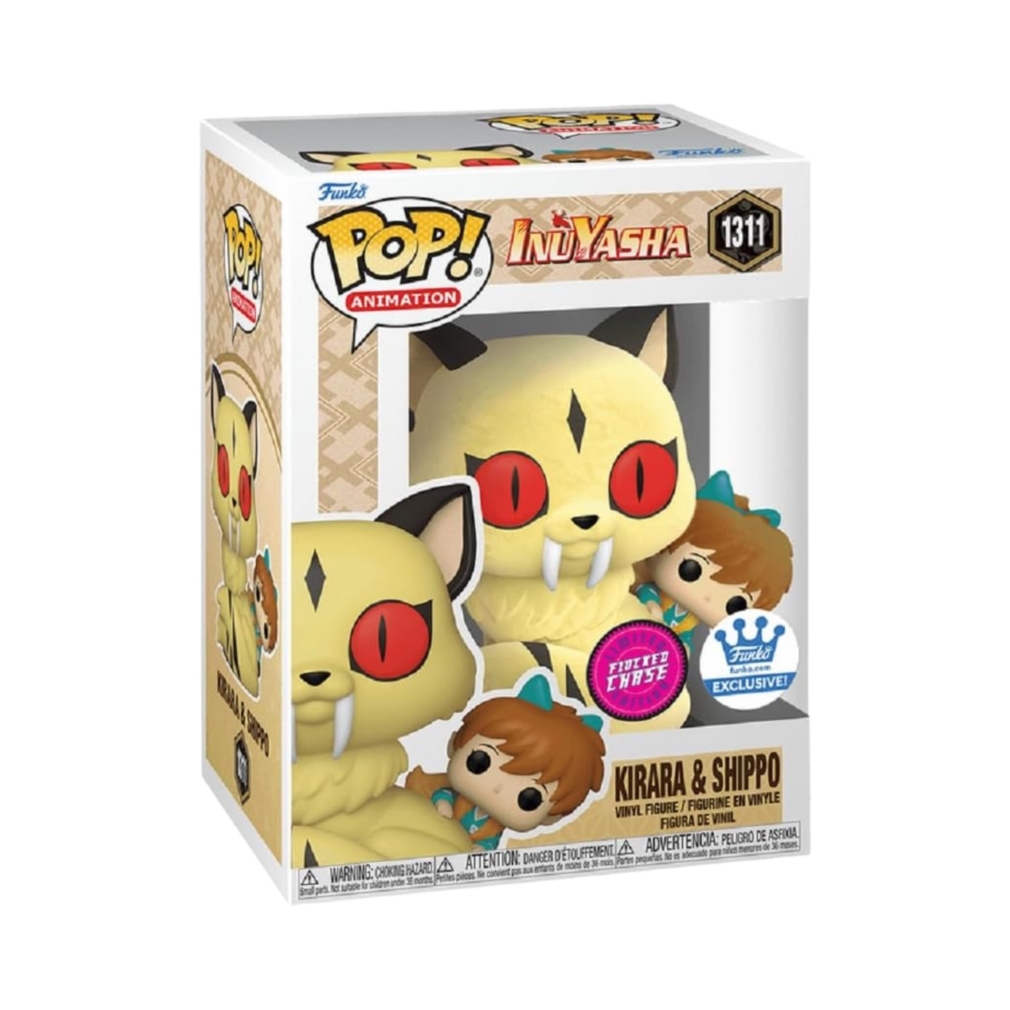 Funko Pop! Inuyasha Kirara and Shippo #1311 - Funko Exclusive Flocked Chase