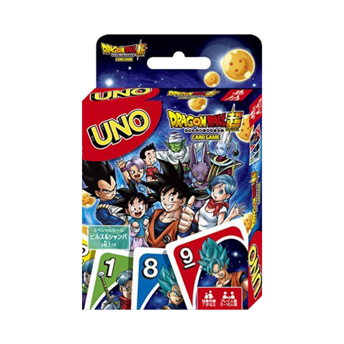 Dragon Ball Super UNO Card Game