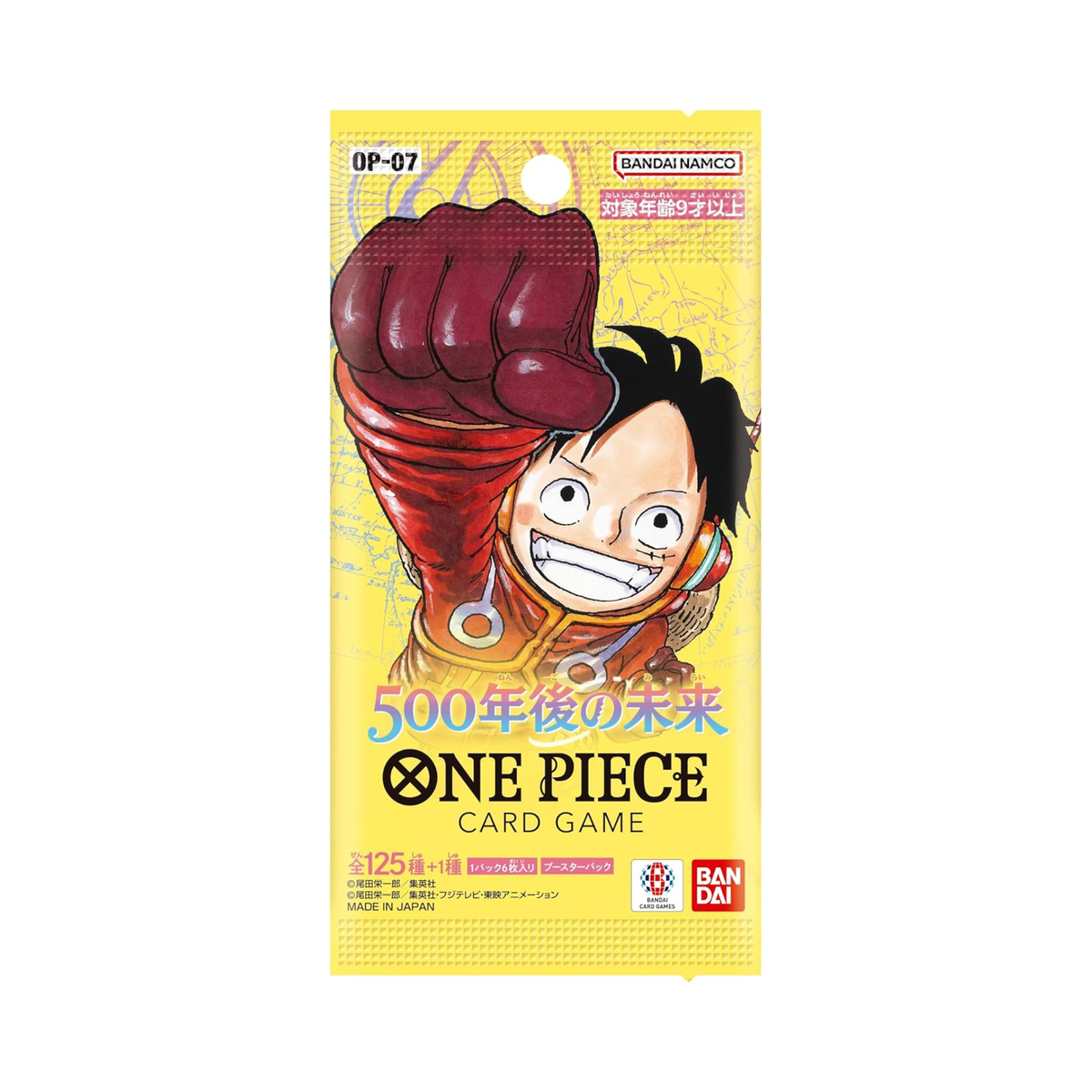 One Piece Japanese OP-07 Booster Pack
