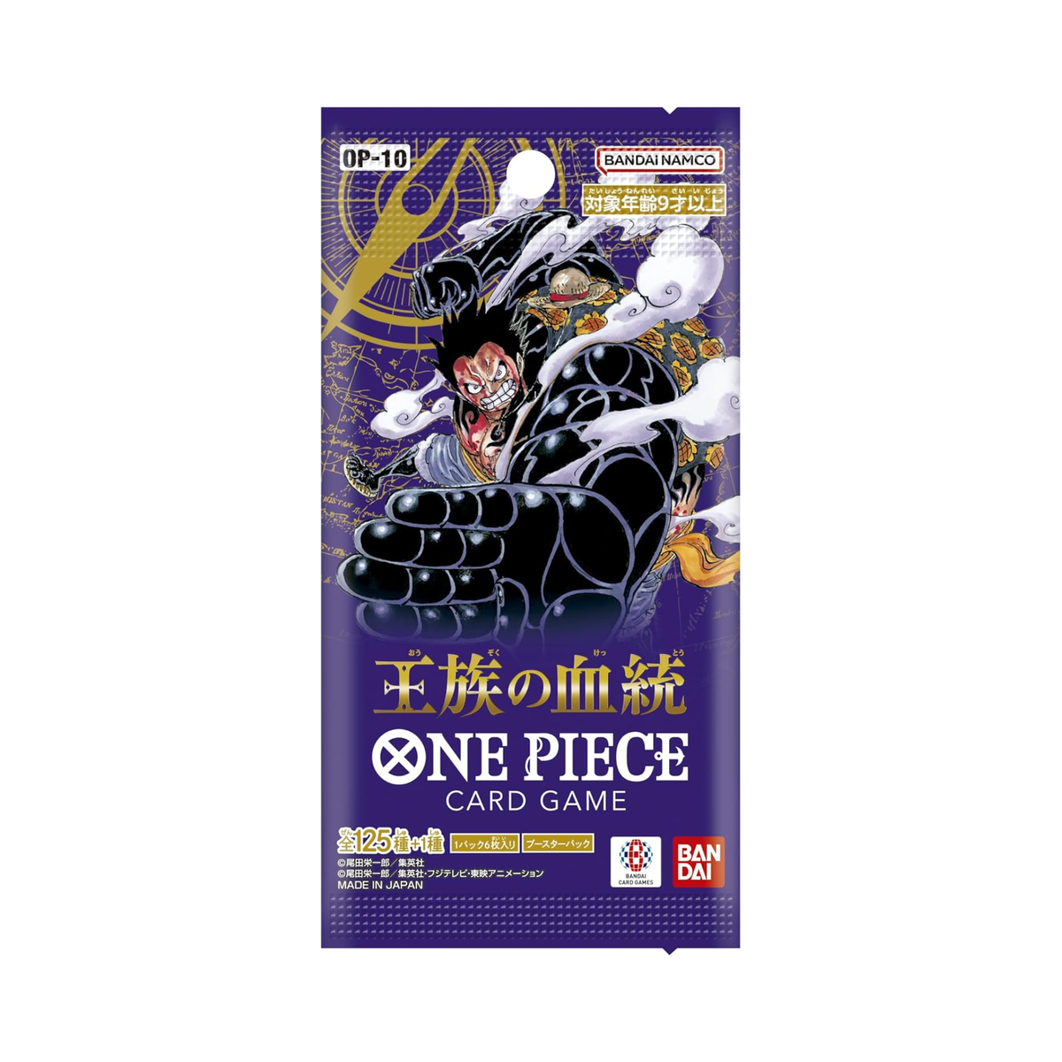 One Piece Japanese OP-10 Booster Pack