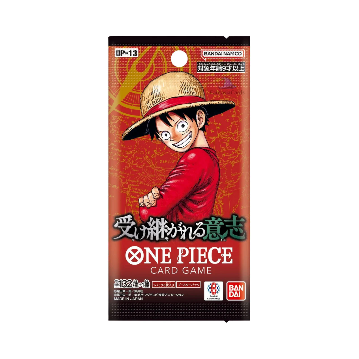 One Piece Japanese OP-13 Booster Pack