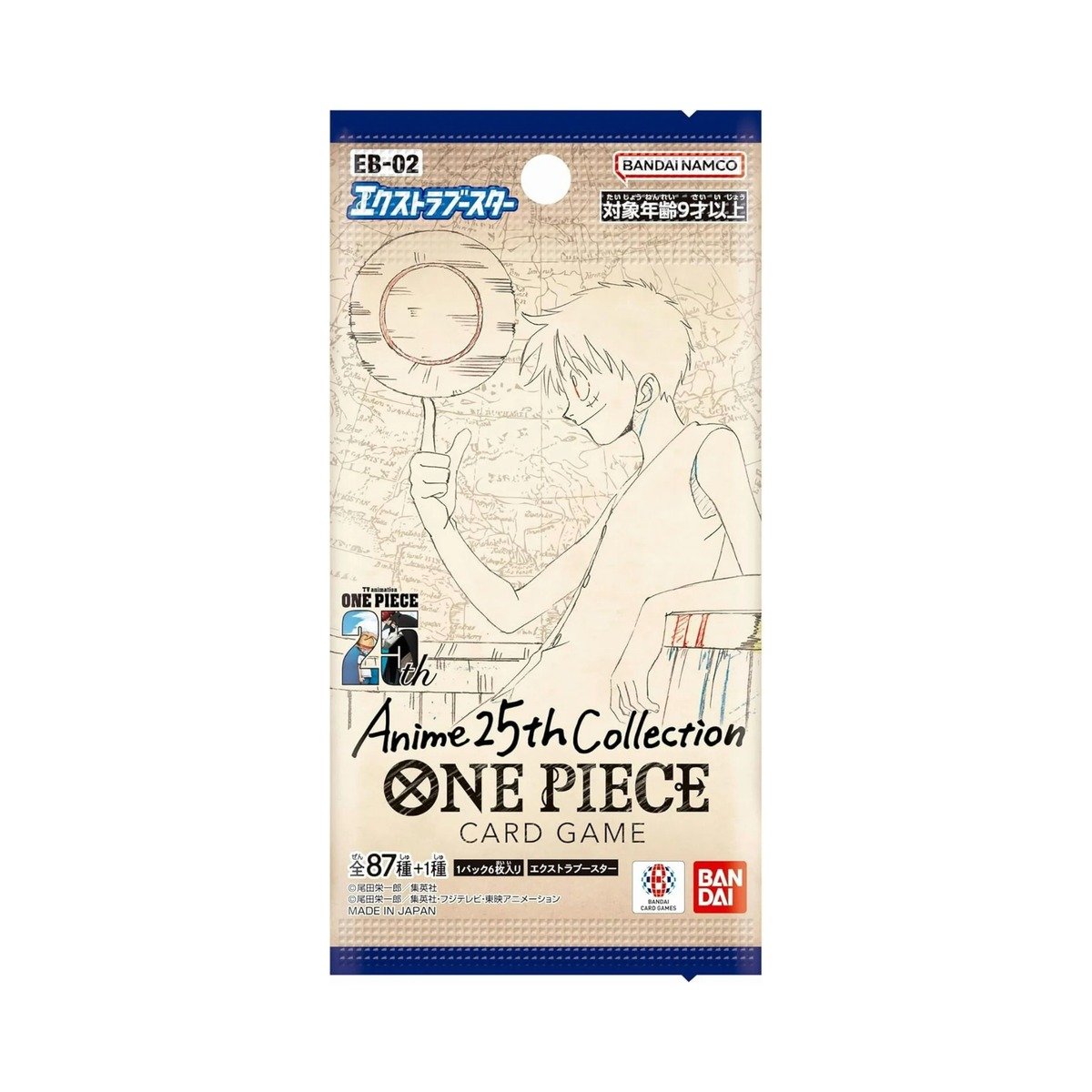 One Piece Japanese EB-02 Booster Pack