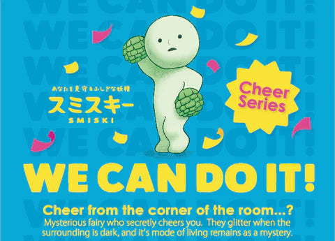 SMISKI Cheer Series (1 Blind Box)