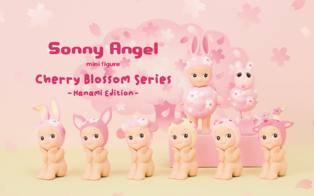 Sonny Angel Cherry Blossom Series