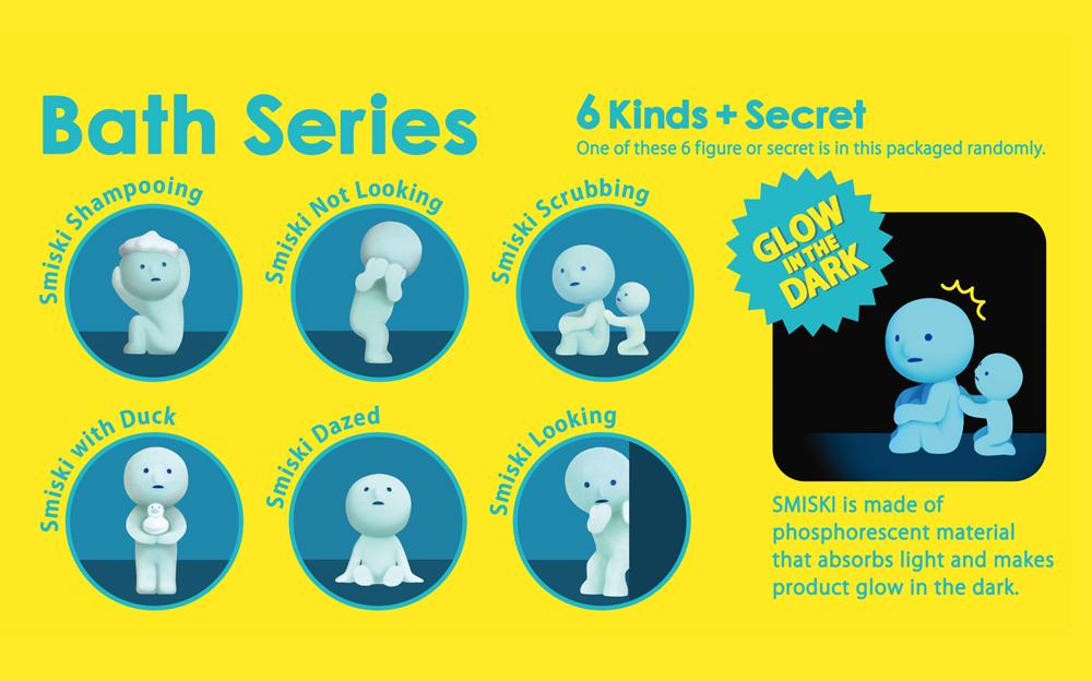 SMISKI Bath Series (1 Blind Box)