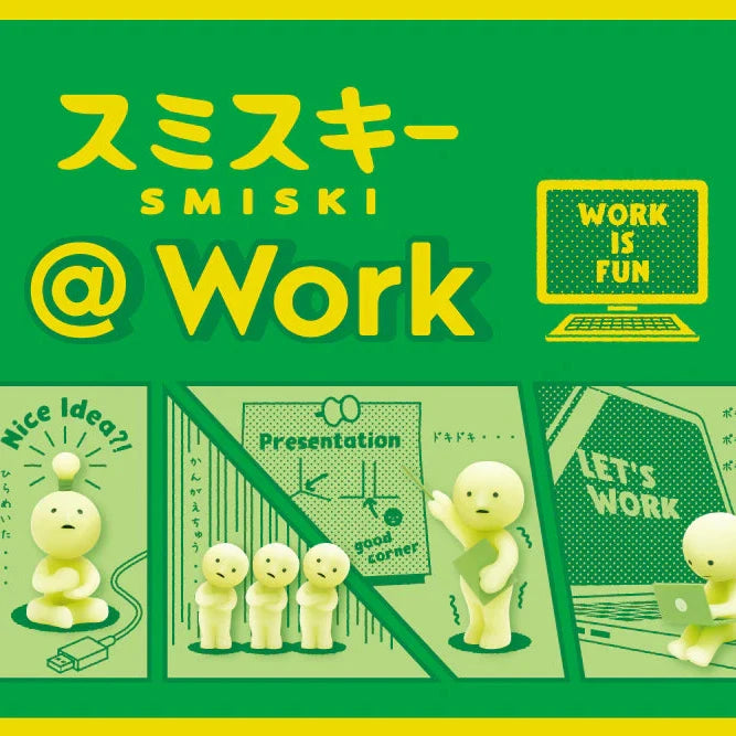 Promotional graphic for SMISKI @ Work with cartoon characters and text on a green background