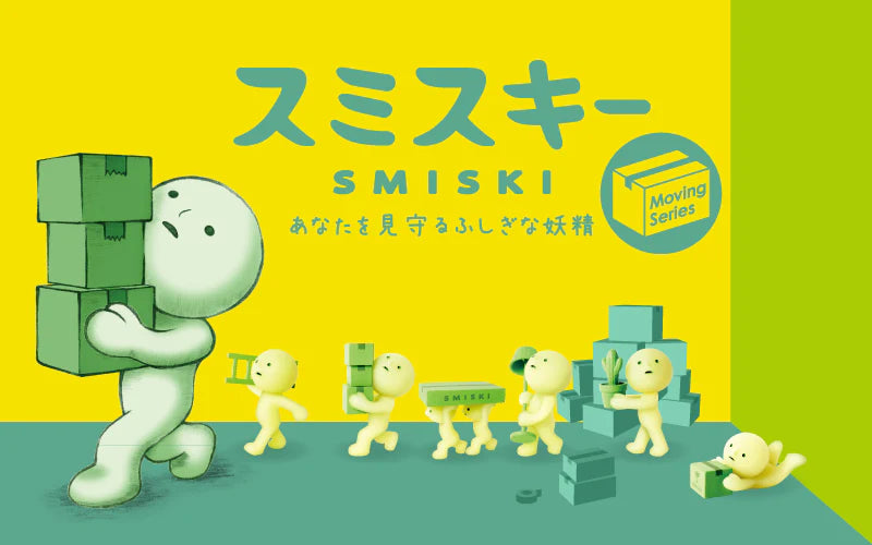 SMISKI Moving Series (1 Blind Box)