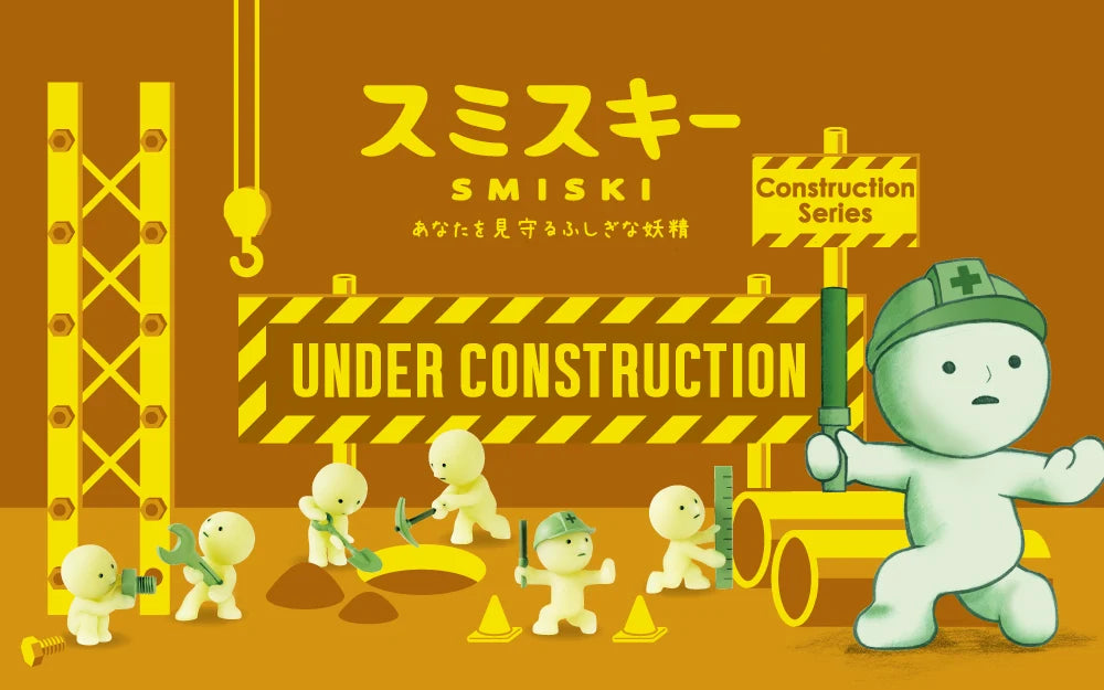 SMISKI Construction Series (1 Blind Box)