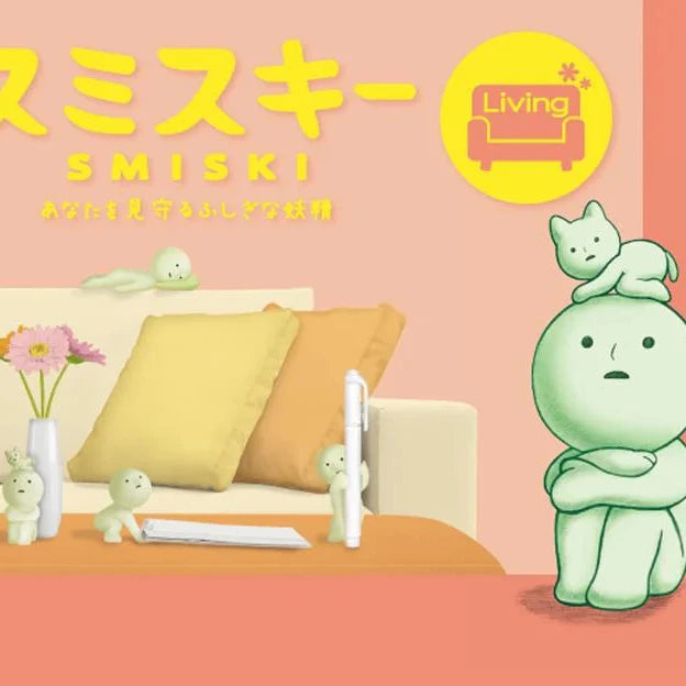 Living room with SMISKI furniture and decor on a pink background