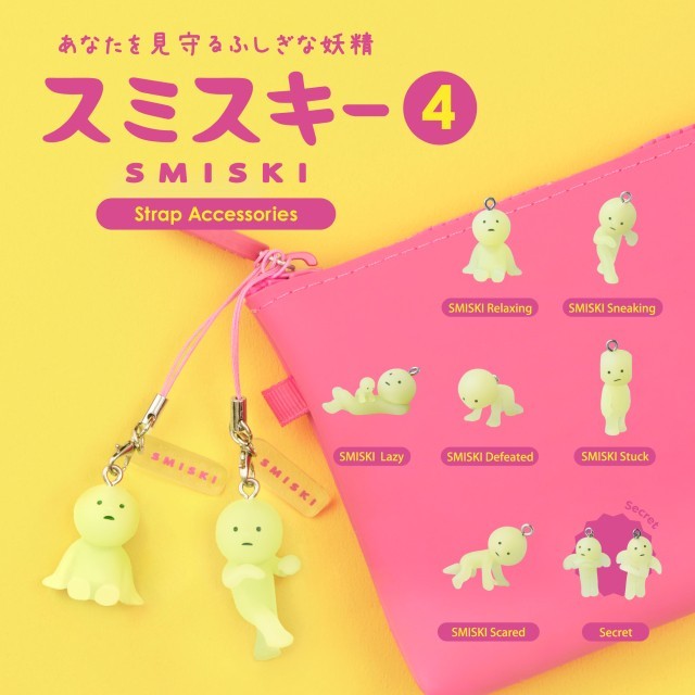 SMISKI Strap Accessory - Series 4 (1 Piece)