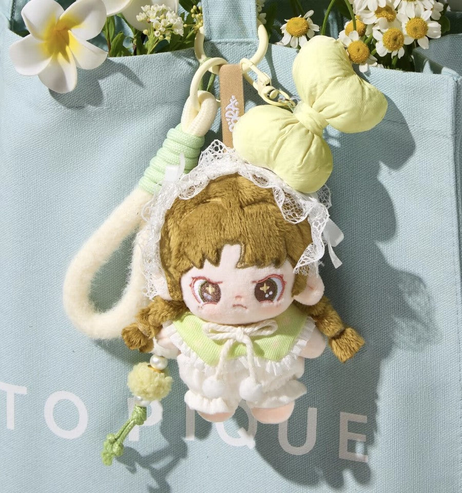 Back to Childhood Series Plush Doll Blind Box