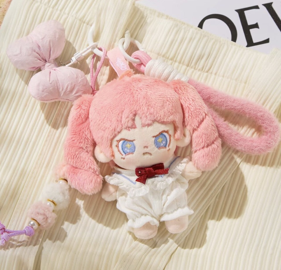 Back to Childhood Series Plush Doll Blind Box