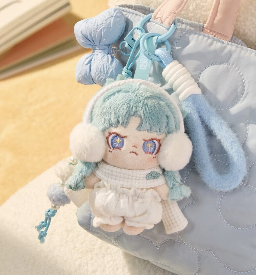 Back to Childhood Series Plush Doll Blind Box